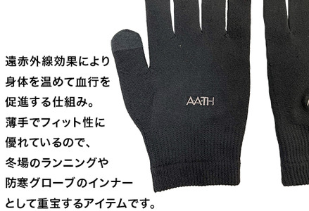 I4-60AB【サイズ：M】リカバリーウェアA.A.TH/インナーグローブ（品番：AAA96855）
