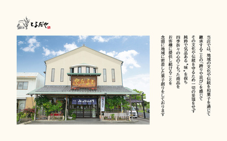 【期間限定】【R8年12月順次発送】生チョコ 街の石畳カカオ＆抹茶