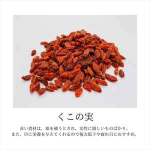 丹葉日和 可愛茶 黒豆入り 5g×21pc 〈丹波市産〉 茶 黒豆茶
