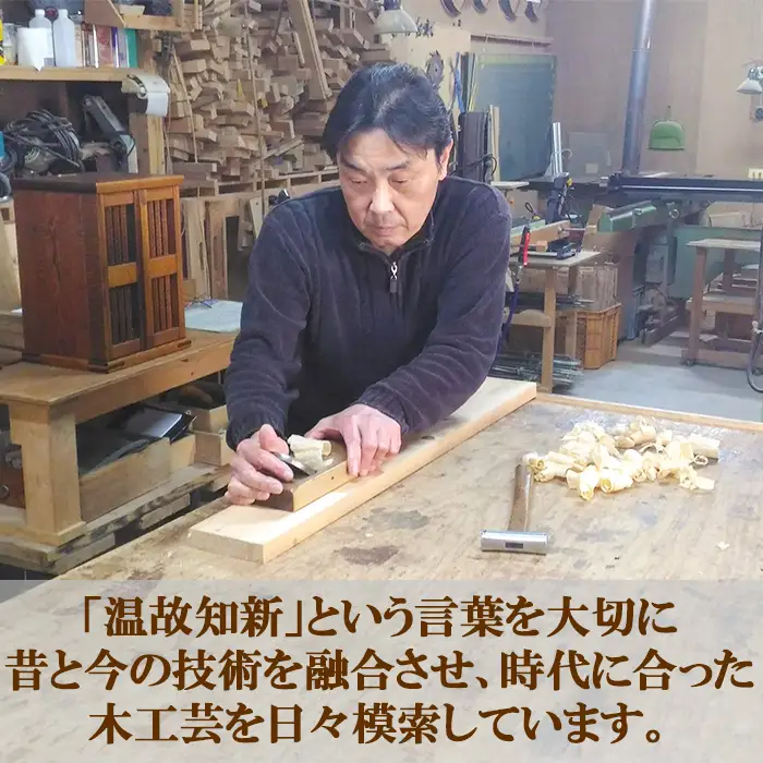 木工房矢吹の紫檀（したん）箸( 男性用 23cm 無垢 木製 箸 ローズウッド シタン 漆 )＜085-029＞