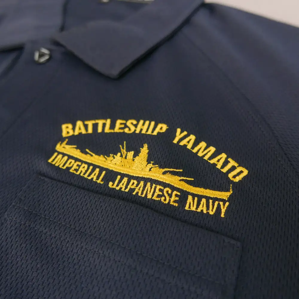 ポロシャツ【戦艦大和】ブラック 　LLサイズ ドライ生地 マイクロドライメッシュ 速乾性 伸縮性 吸水性 刺繍入り 広島県 呉市 ku091-063-ll-r