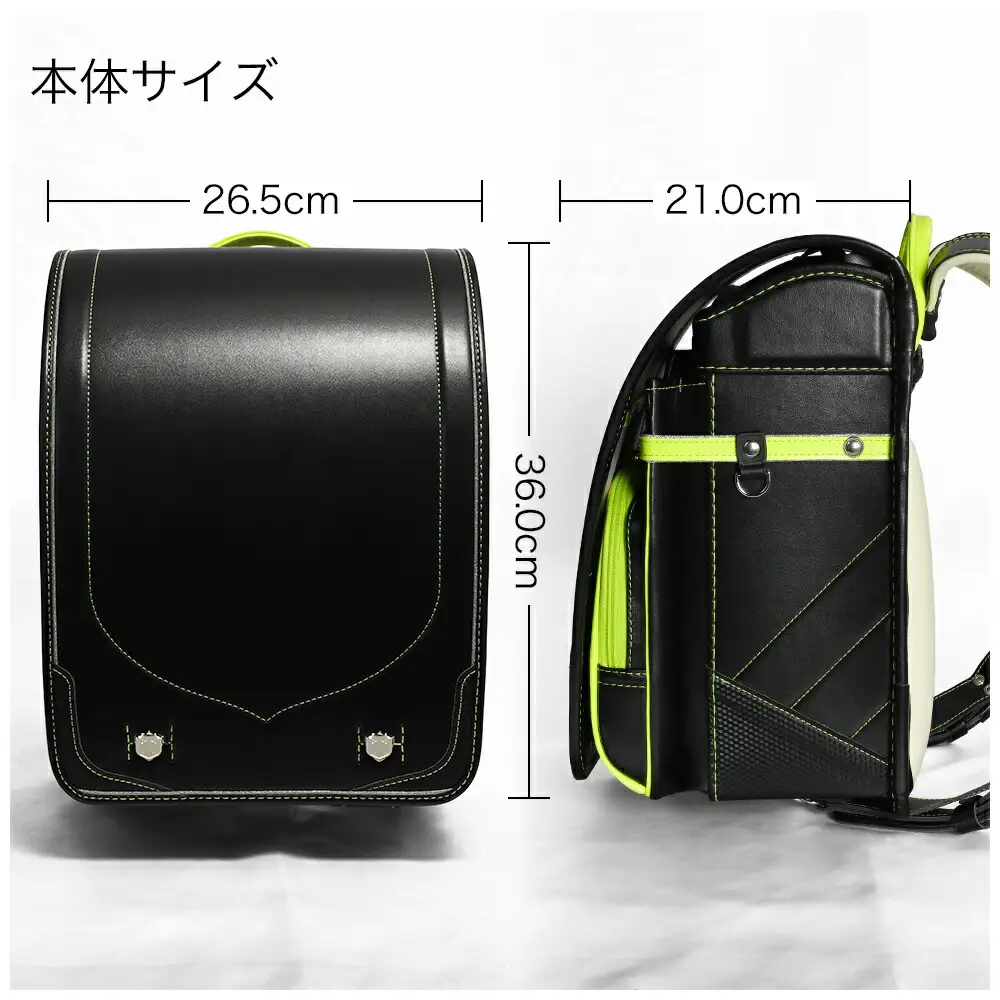 ランドセル 低反発クッション 男の子 (ブラック×レッド[背当て-ホワイト]) AY228