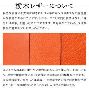 大きく開く小さな財布 二つ折り財布 サイフ HUKURO 栃木レザー 全6色【ブラック(黒糸)】【雑貨 ファッション 人気 おすすめ 】