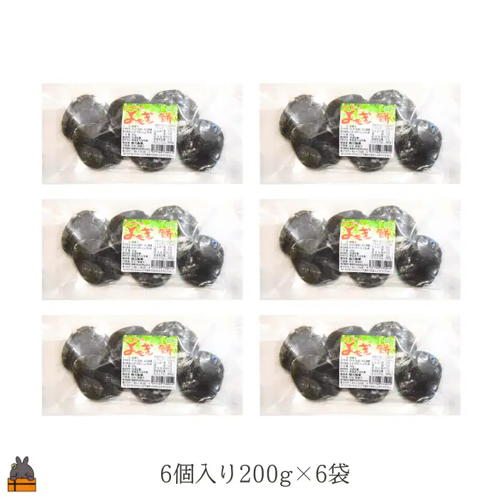 徳之島のよもぎの葉をたっぷり使用した“濃い”よもぎもち（6袋） （ よもぎ餅 和菓子 スイーツ もち 餅 おやつ よもぎ 大人 黒砂糖 奄美 国産よもぎ ）