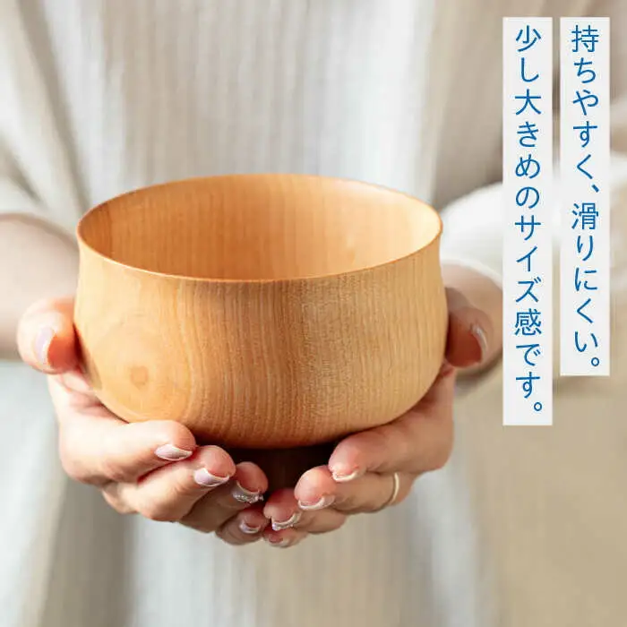 木製 お椀 ペア ( 丸椀 / 端反り椀 ) 糸島市 / kibitoa [AIN001]
