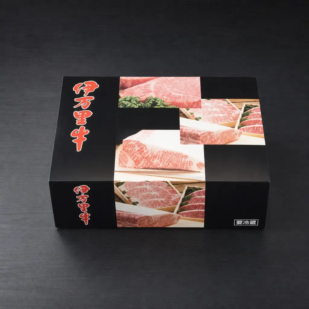 伊万里牛 厚切り カルビ 焼肉用 500g 001-J246