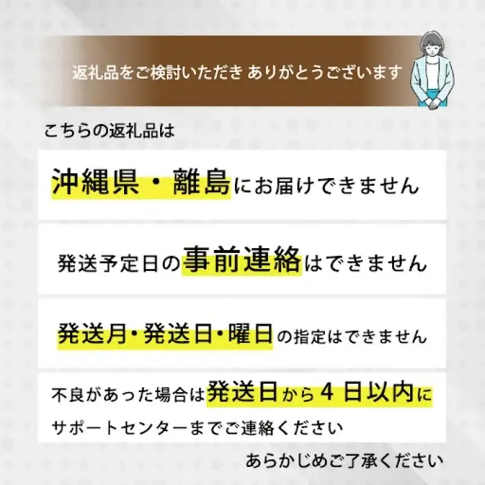 【お試し】 瀬戸内柑太郎 『島たまご』平飼い有精卵 36個(34個＋割れ補償2個)  平飼い 純国産鶏 コーチン種 卵 たまご 佐木島 三原 広島 017034
