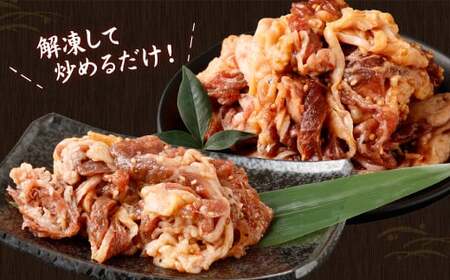【訳あり】国産牛 切り落とし タレ漬 300g×7パック 計2.1kg （切り落とし1.75kg、タレ350g） 