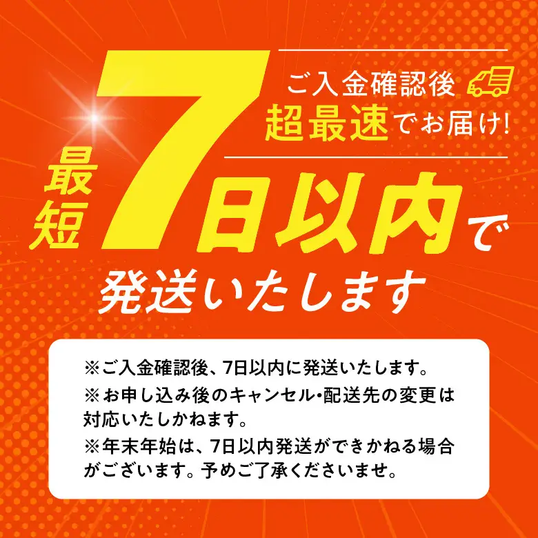 リモンチェッロ 180ml 4本セット 綺麗な湧水で育てた完熟レモンでつくりました!_EA6054
