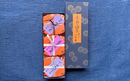 期間限定【柳ばし小松屋】3個入り詰め合わせ（かき佃煮・生のり佃煮・一と口あなご）_0181-014-T05