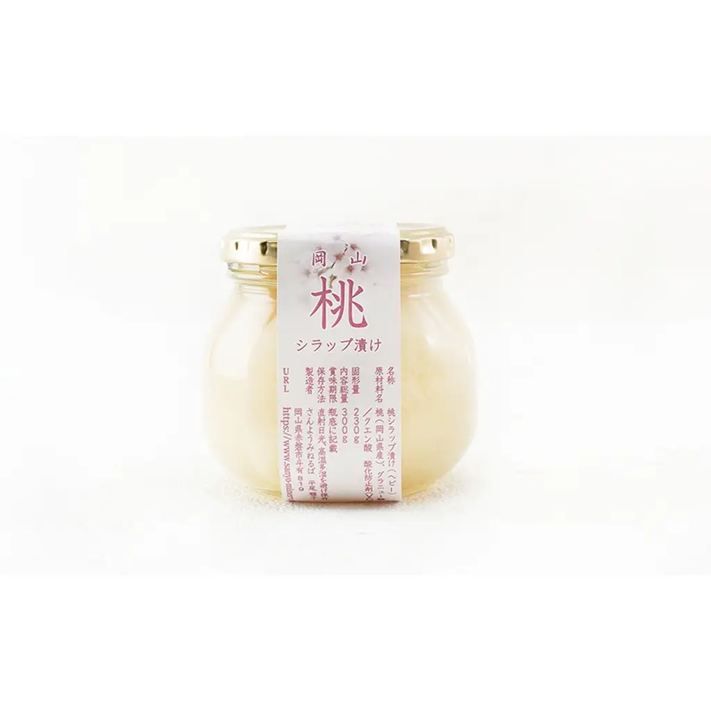 桃 まるごと ひとつ シラップ漬け（ビン詰め）480g×2個 シロップ漬け もも 桃