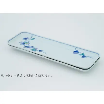 有田焼 花絵長角 ロングプレート皿 2枚セット 食器 重ねやすい 長角皿 うつわ かどすみ商店 | 30000円以内 3万円以内 | de003