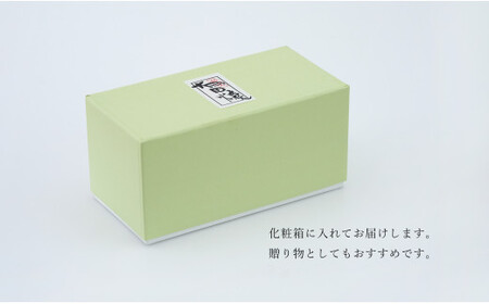 有田焼 錦万歴 茶碗蒸し 2個セット 食器 うつわ 小鉢 小さめ かどすみ商店 de006