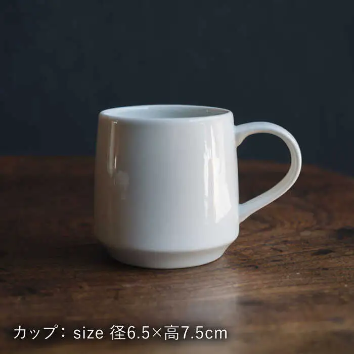 【波佐見焼】つぼみマグカップ＆花ソーサー ミルク色 2セット 食器 皿【イロドリ】[KE61] 波佐見焼