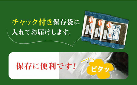 海苔 福岡有明のり キズ海苔 全型30枚 [ABDD019] 海苔
