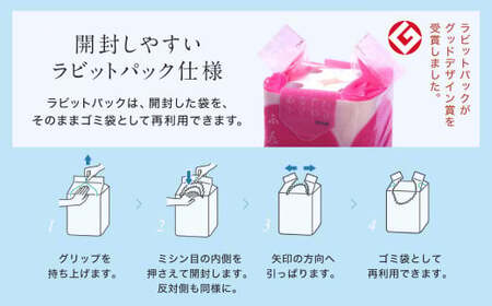 トイレットペーパー 長さ 2倍巻き 100ｍ シングル 計72個 トイレットペーパー