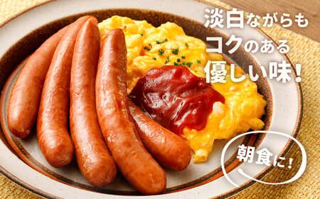 【訳あり】荒挽 チキンウインナー 2kg(1kg×2) ウインナー