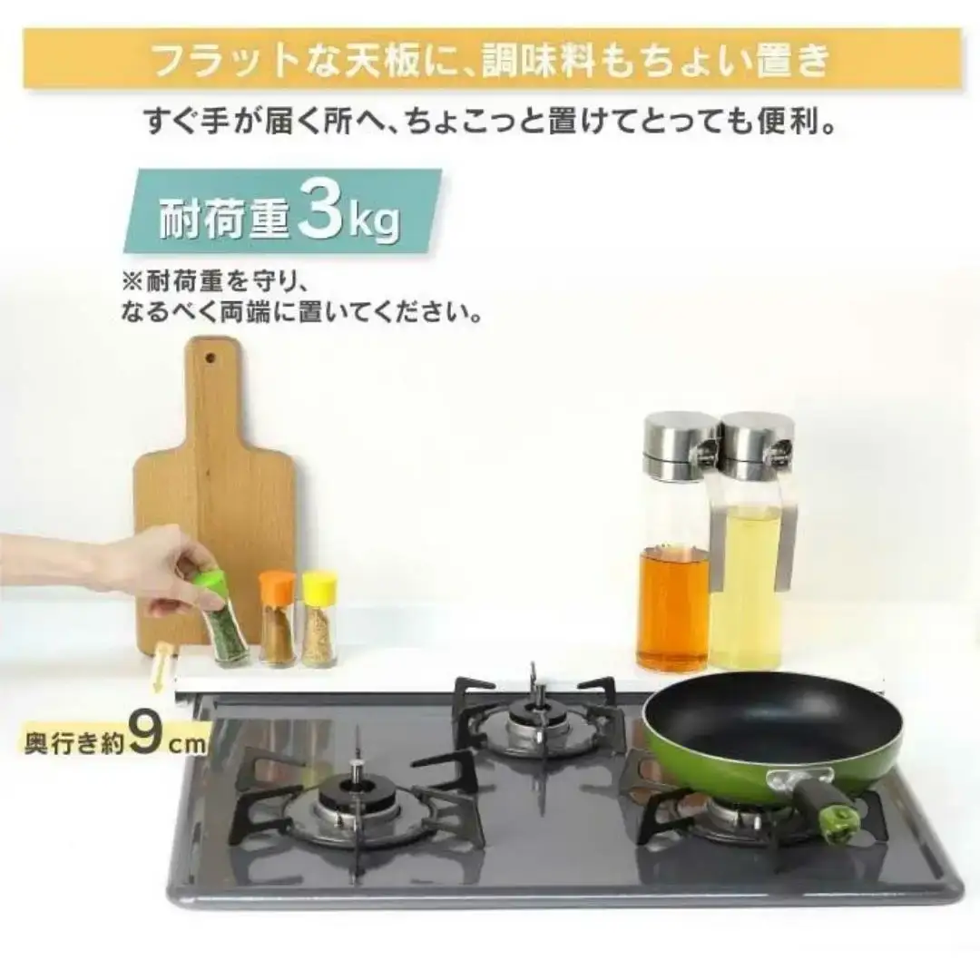 arte 排気口カバーフラット 幅60cmタイプ ホワイト キッチン用品 燕三条製 [川口工器]【010S419】