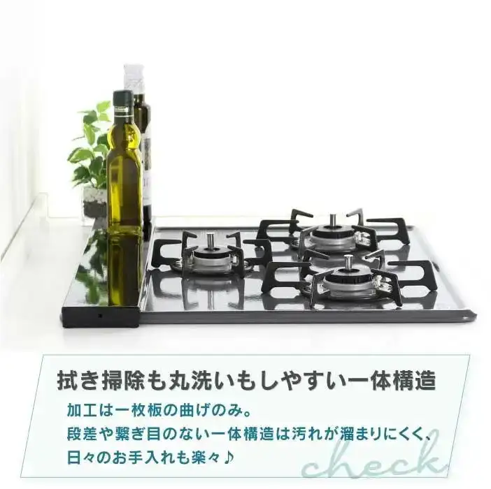 arte 排気口カバーフラット 幅60cmタイプ ブラック キッチン用品 燕三条製 [川口工器]【010S420】