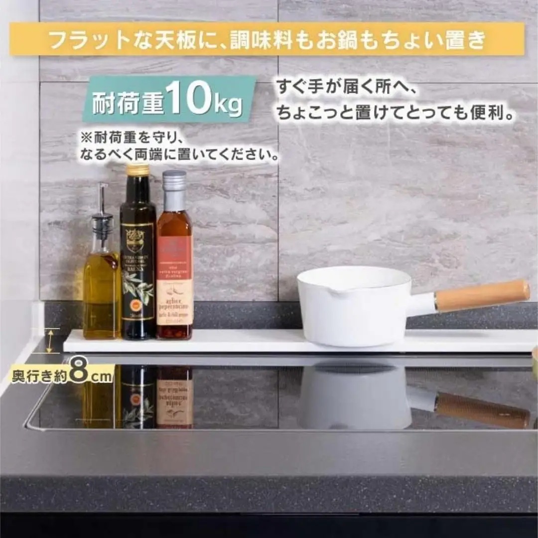 arte 排気口カバーフラット 幅90cmタイプ ホワイト キッチン用品 燕三条製 [川口工器]【015S109】
