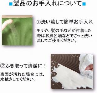 洗濯いらず、ずれない、抗菌 のふく楽 キッチンマット（・キッチンマット×1枚 ・サイズ：長さ180cm 幅50cm 厚み5mm ・カラー：ナチュラルベージュ）