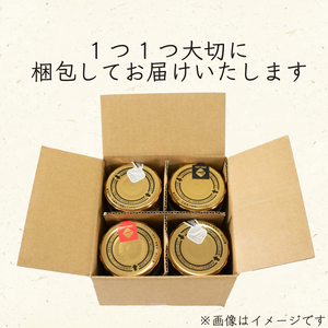焼紅鮭あらほぐし  400g (100g×4瓶) ＼ 鮭 ／