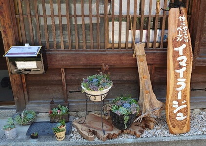 【定期便】ベーグルおまかせ10個×6ヶ月≪低カロリー ベーグル 保存料無添加 食事パン 今井町食事パン お取り寄せ≫ ※着日指定不可 ※離島への配送不可