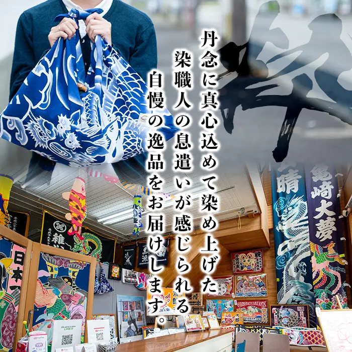 kagerow（かげろう）Mサイズ～はい～ 和風照明 和風ランプ 和風ライト 【00-085-13d】