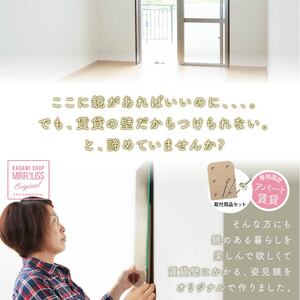 八角形かべ掛け鏡 ミラー クリスタル 鏡