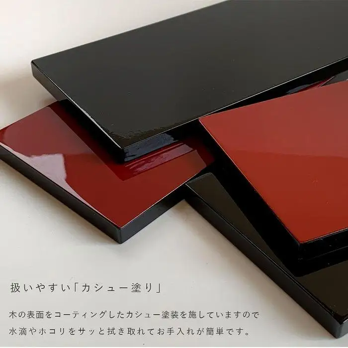 木製 短冊板 花台 敷板 黒/朱 8号(24cm)【YG359】