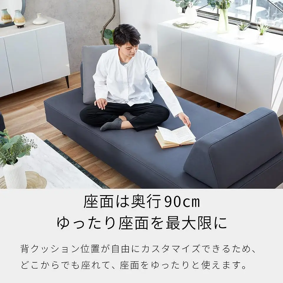 リバティ2 ソファ 200cm 3人掛け ライトグレー【モーブル】【大川家具】
