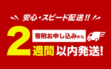【 数量限定 】 いくらの醤油漬け 250g