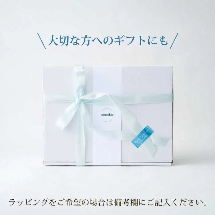 【波佐見焼】スタックスマグ ミニカップ 2個セット 食器 器 マグカップ【陶芸ゆたか】[VA126] 波佐見焼