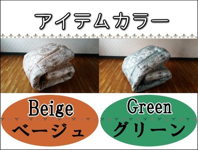羽毛を超えた 掛け布団  SEK加工生地 ベージュ｜掛け布団 