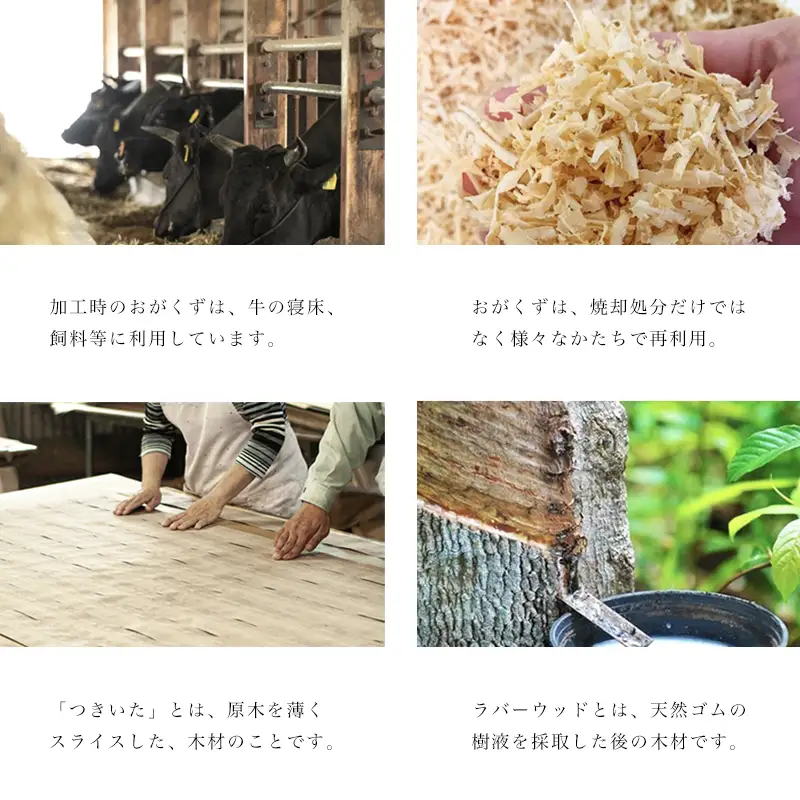 家具 机 天然木 机 コンパクト