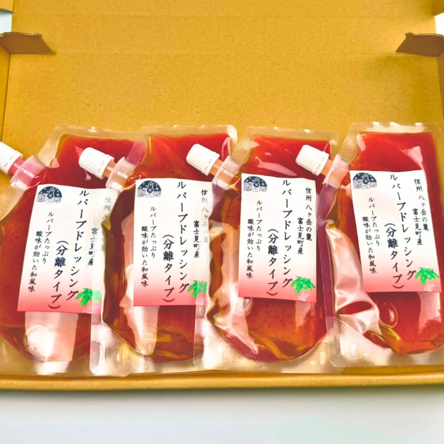 ルバーブドレッシング（分離タイプ）150ml×４本入 | ルバーブドレッシング 馨工房
