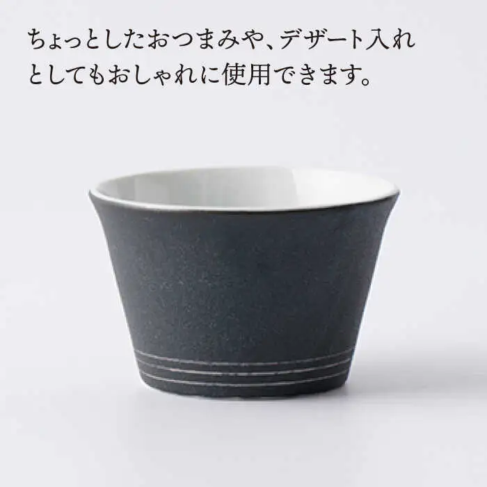 茶器セットB計3点急須煎茶 NAZ112 やきもの 食器