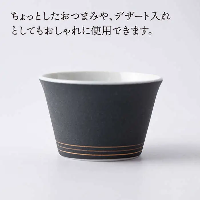 茶器セットA計3点急須煎茶 NAZ111 やきもの 食器