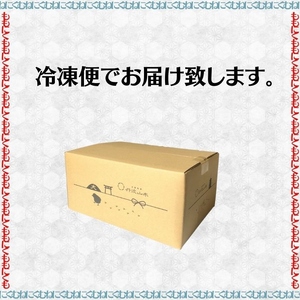 鶏肉 丹波赤どりもも肉＆むね肉 4kgセット（各2kg）丹波山本 国産 亀岡産 訳あり 鶏肉