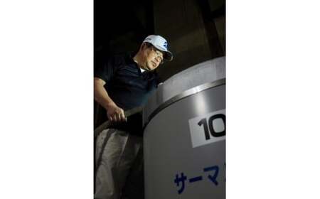 美禄の森(はちみつ酒)　520ｍｌ　ギフト　人気　お土産　グルメ　会津　喜多方【07208-0067】