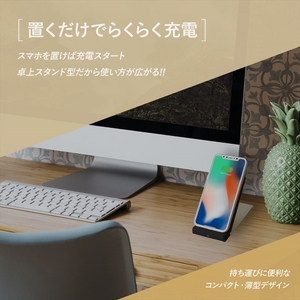 Owltech 充電器 スタンド Bluetooth【ワイヤレス充電器】