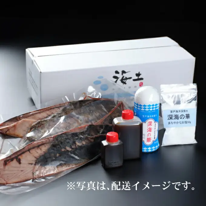 【かつお】炭焼き かつお 1kg以上