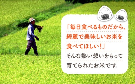 【数量限定】【 令和5年産 新米 】ヒノヒカリ約5kg ＜村山金定＞ [CFP003]