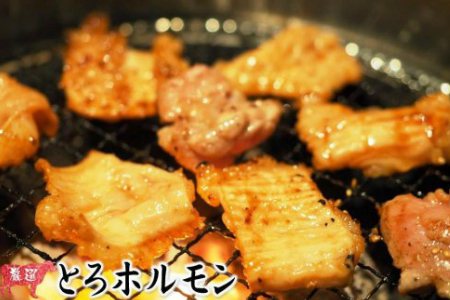 おおいた豊後牛5種厳選部位の焼肉セット1.1kg_1161R