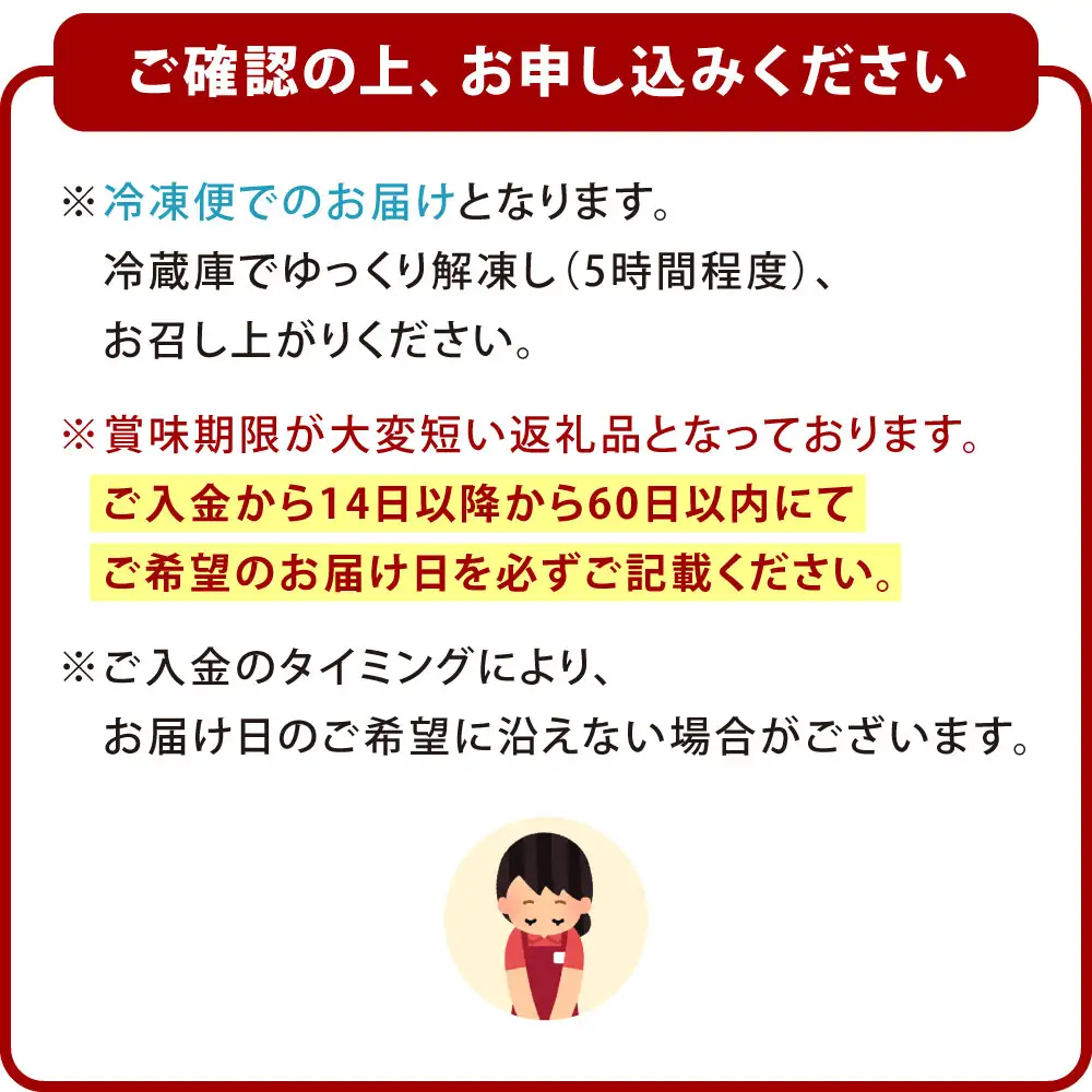 【指定日必須】とろける バスクチーズケーキ （ 約12センチ 1台セット） 約12cm 4号 約400g 3～4人分 チーズケーキ スイーツ ケーキ ホール