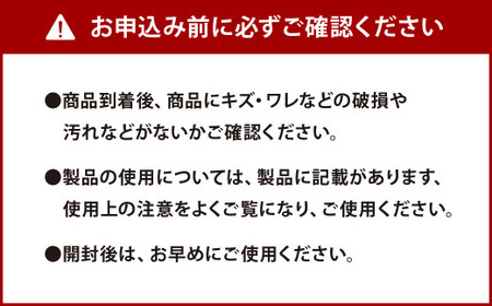 【プラセンタ配合】ヘアケア ＆ ハンドケア 爽やかな香り楽しむ フリージア セット