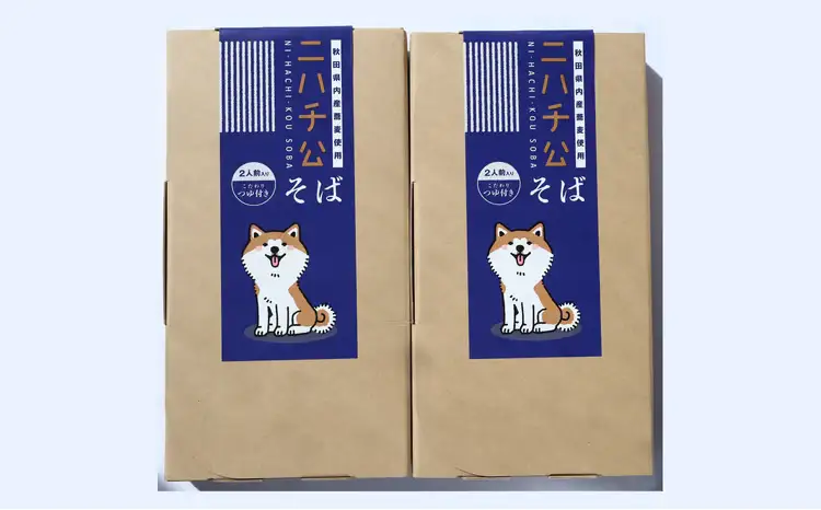 35P5501 ニハチ公そば　2箱セット【 OGURA】
