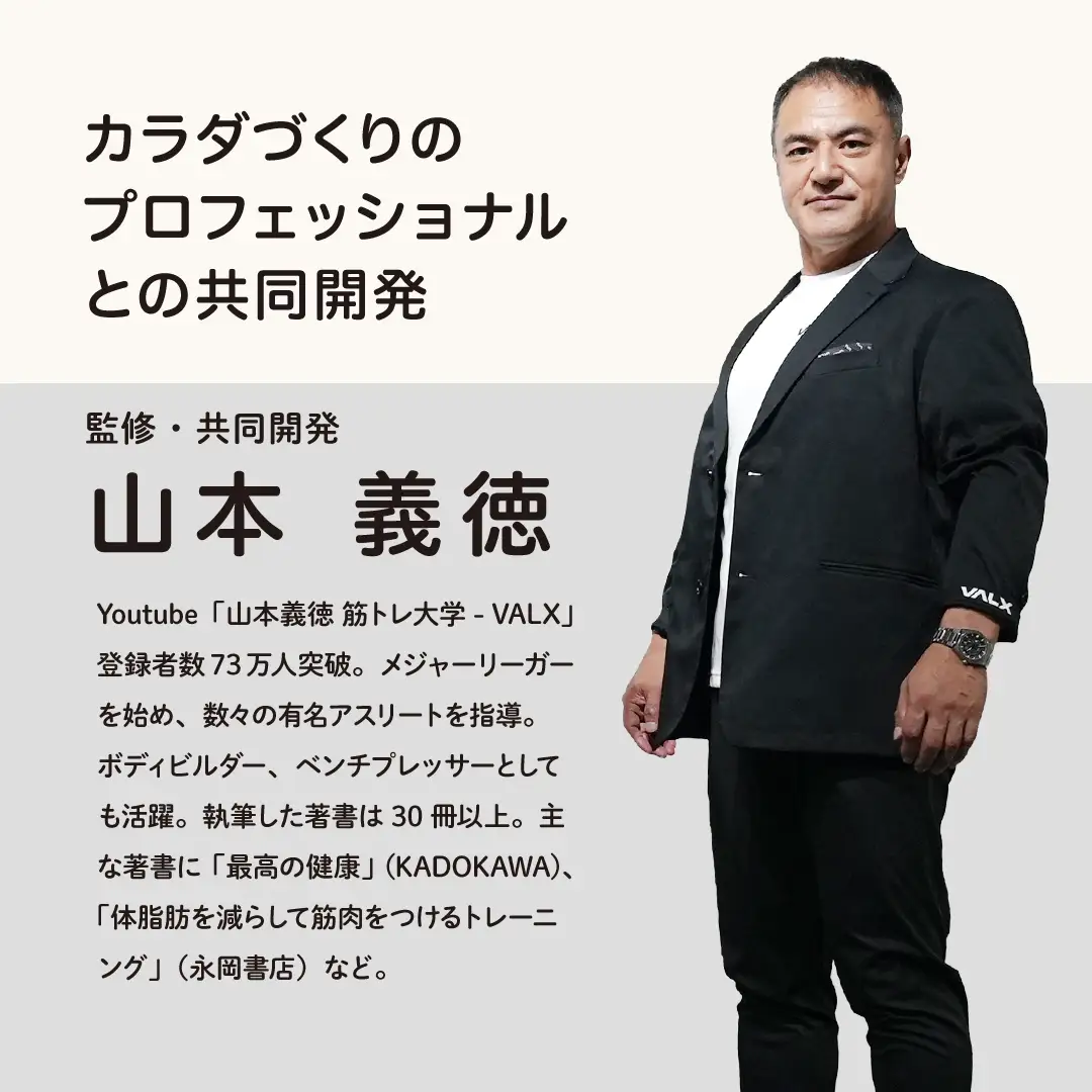 【5営業日以内発送】ベリー味 VALXホエイプロテイン1kg プロテインIY