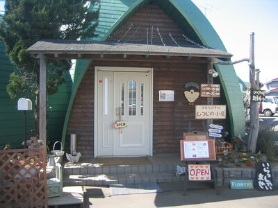 ひつじの小屋お食事券 6,000円相当 ※着日指定不可 ※離島への配送不可