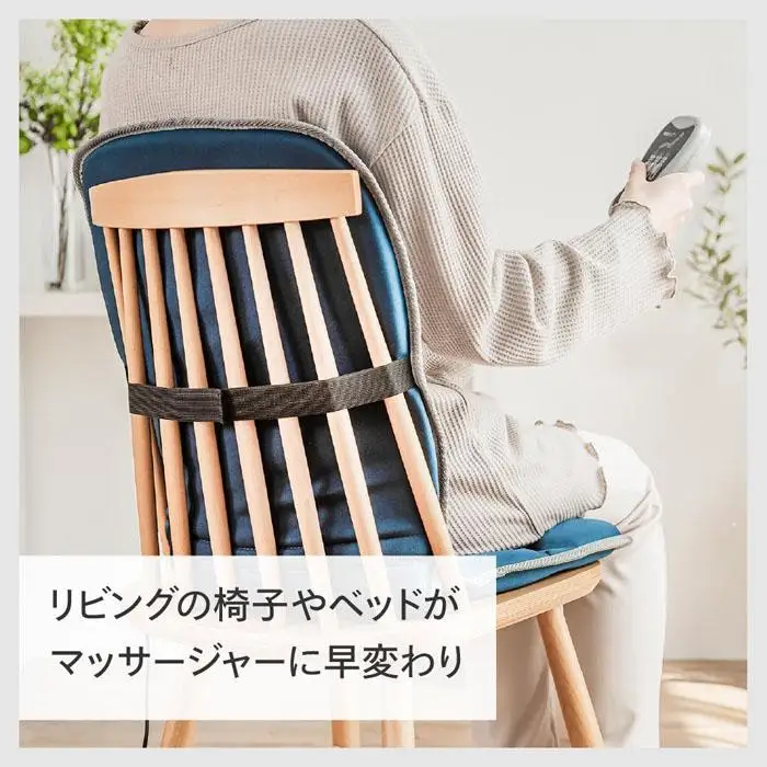【ふるさと納税】【EM-2546BL-A20】環境科学 入浴剤「新之助」(4箱)×TWINBIRD シートマッサージャー セット